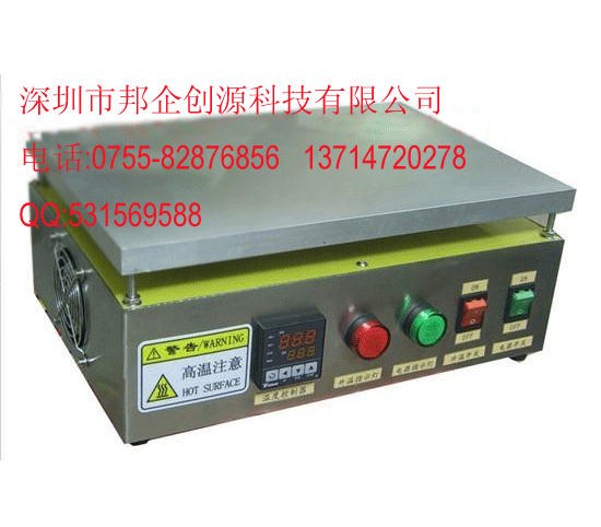 LED޼ӟ_-600x400mm-麸_-ؿؼӟ_