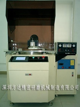 FONDAƬĥC|ƬĥC|ƬĥC