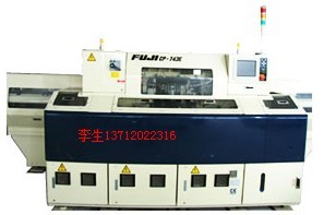 ʿCP743MENƬC,SMTNƬC