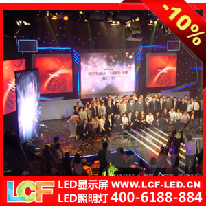 _led@ʾ|_led@ʾS҈r\l_led