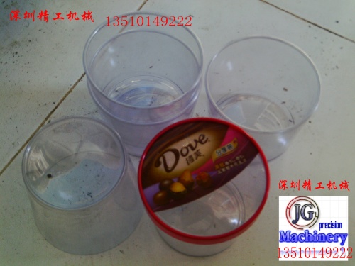 JG-100ȫԄӈAͲw߅C AͲww߅C