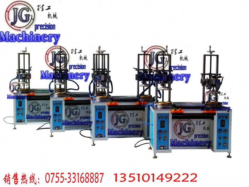 JG-2102ȫԄӾ߅C AͲ߅C p^߅C ԄӈAͲ߅Cx߅C