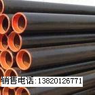 316P䓹|316P䓹܃r|P