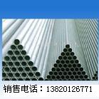 F؛NҎ304201316316P䓹ܣҎԶ