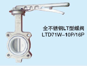 LTy͹ʽyLT΁݆yLT971X