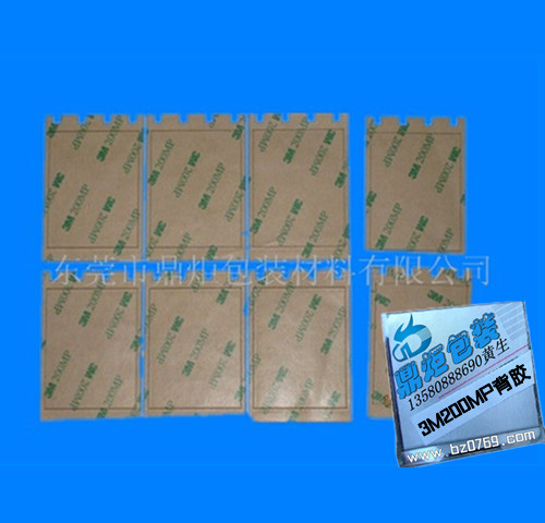 pzzӹpz_ͼӹ3Mģмӹ