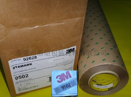 3M95023M95023M9502l