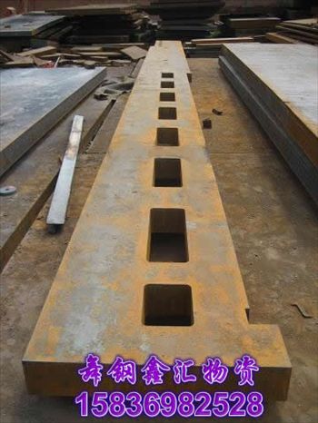 Q245Rr Q245Rк Q245Rа-΅R