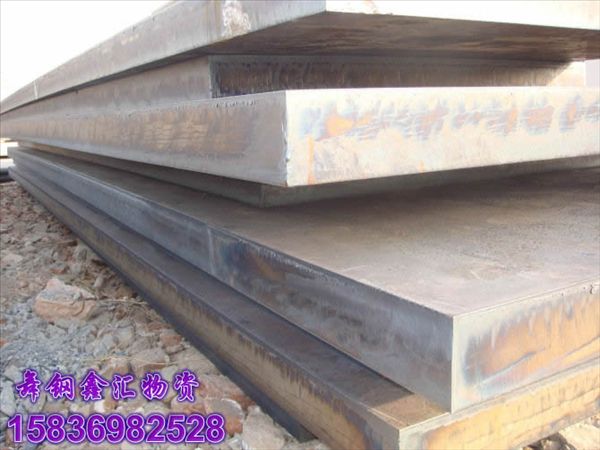 13MnNiMoR偠t 13MnNiMoRк-΅R