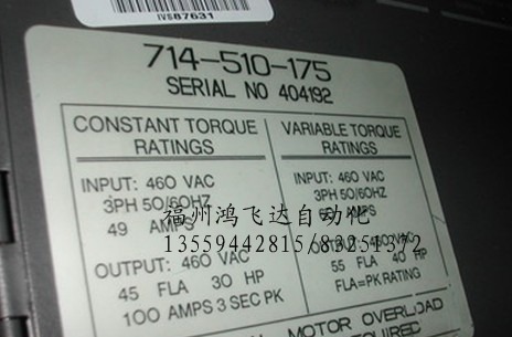 714-510-175ȫBALDOR׃lr