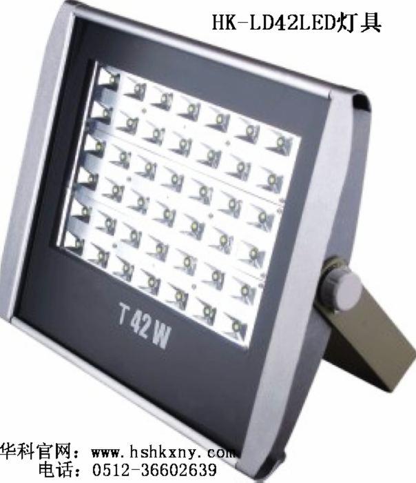 HK-LD42LED