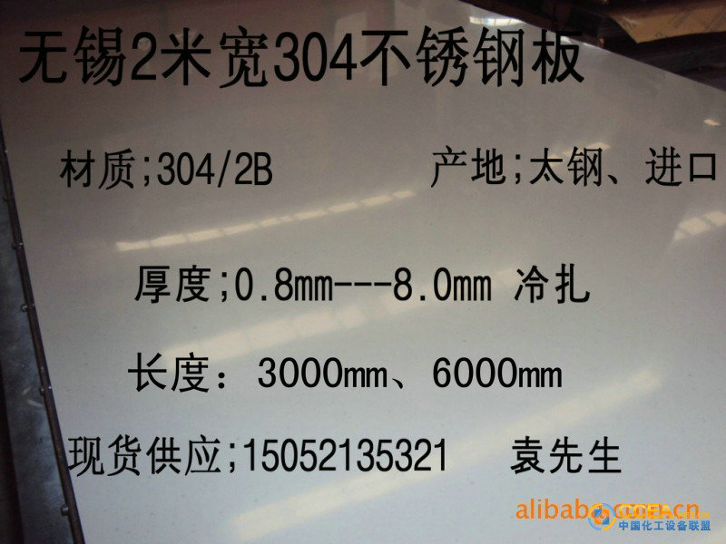 oa2׌P䓰|oa2׌304܈P|oa2׌304̫䓲P䓰