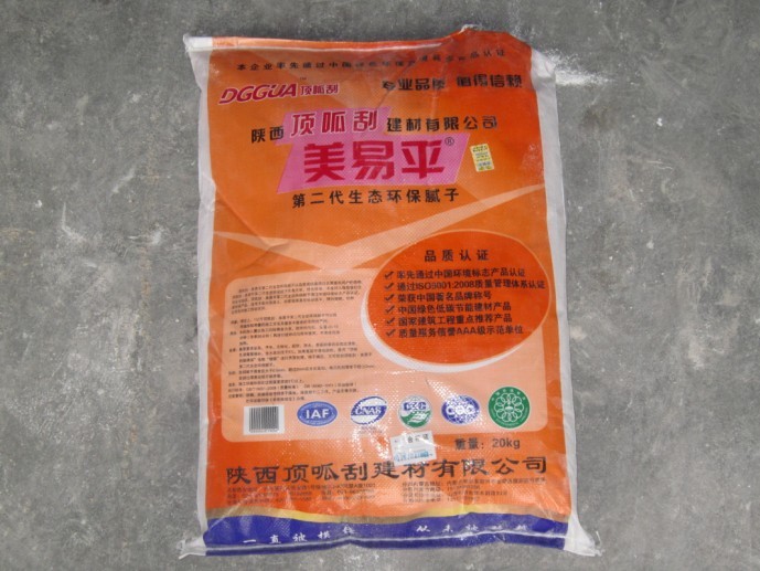 ɹΡƽڶBhā|ȉāӷ|ˮāӷ