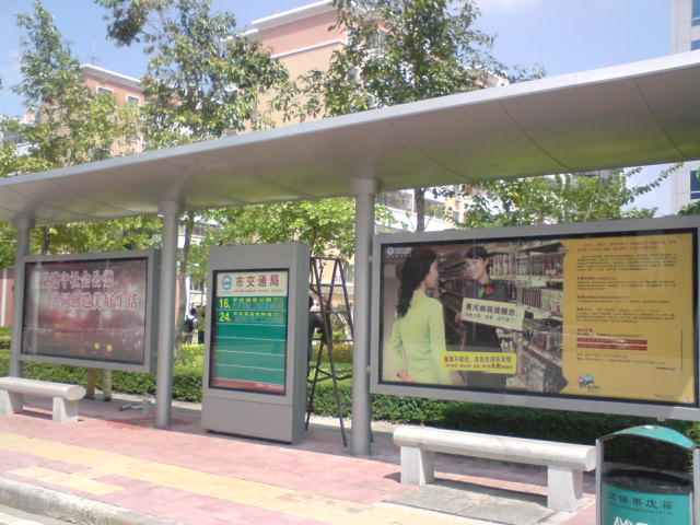 И˜ɵ܇ͤվQʽV܇ͤ