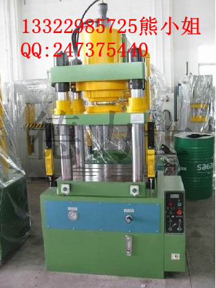 ɽ͉C|ɽ͉C|ɽ͉C|ɽ͉C