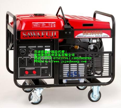 ԭbձSAWAFUJIͰl늙CSHT15000HAS