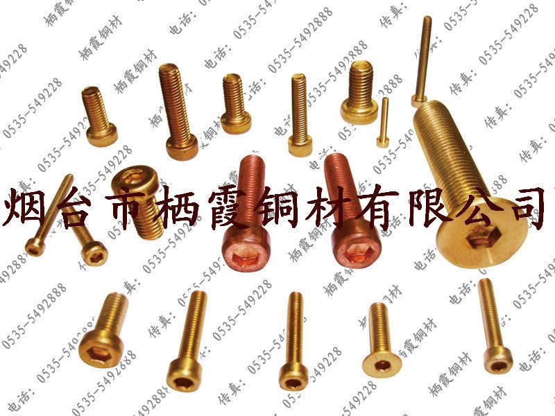 _؅^ϵ؅^H59 H62S~ݽz