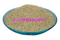 ꖹVϺҚVσrVϏSҹV;