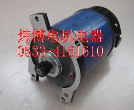 90sz53/H5 90SZ99/H5ֱ늙C