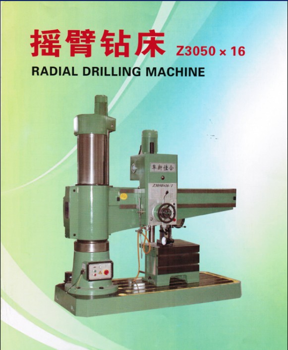 u@50Һu@Һ50Һu@