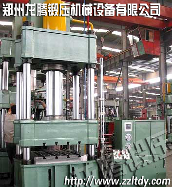 ҺC ҺC ҺC ҺCr ҺC