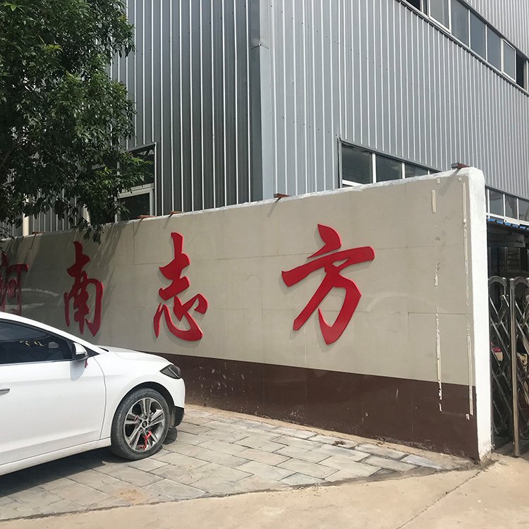 ־늙Cӟo܉늄ƽ܇^\܇