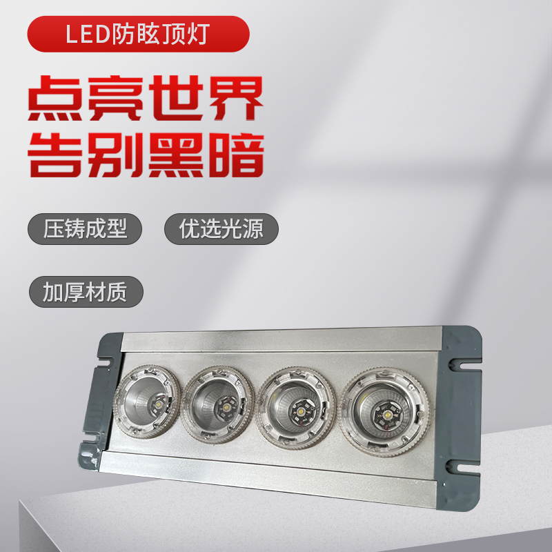 LED픟׃վ늷24V|36V؜ϟ֧