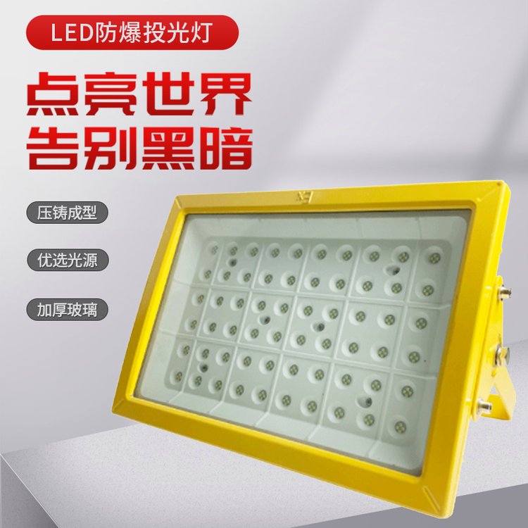 LEDͶʽ߹ISȱʽƽ_U֧ܷ