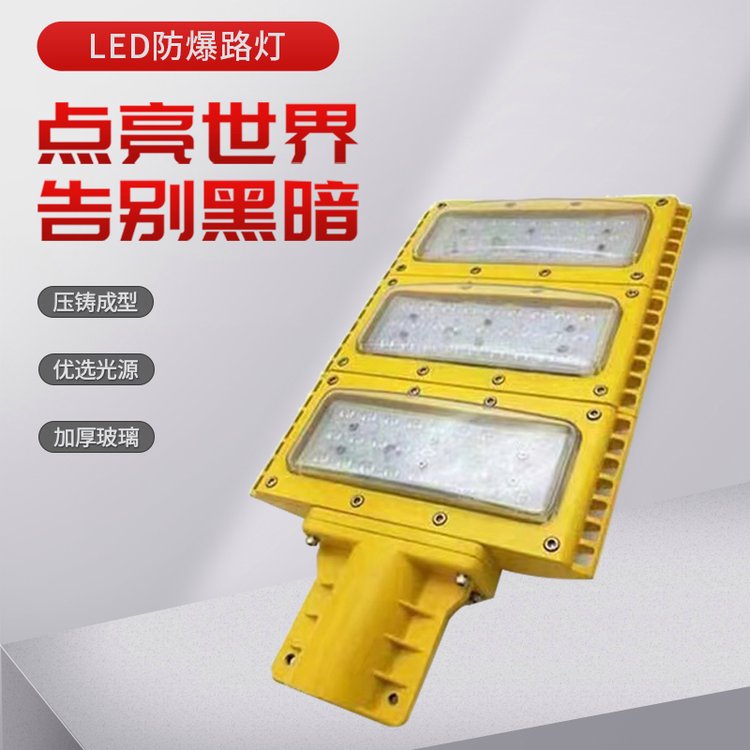 LED·R·ˮ200Wƽ_܇gS}ڟ