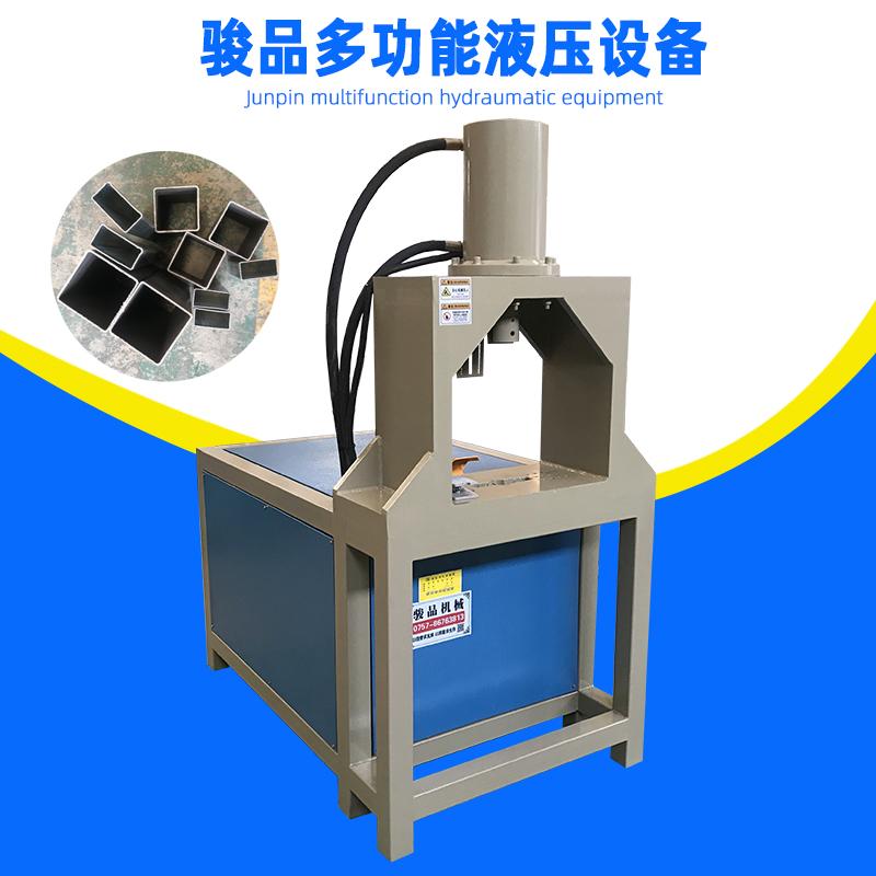 HdC_䓛_ģ߽FДCZP1XϽ_OEƷ