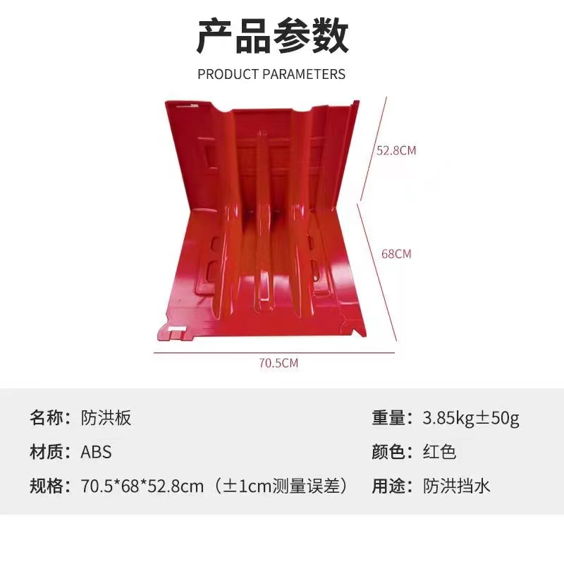 ABSͷѴˮ60׸߿ºͺϲϷˮ