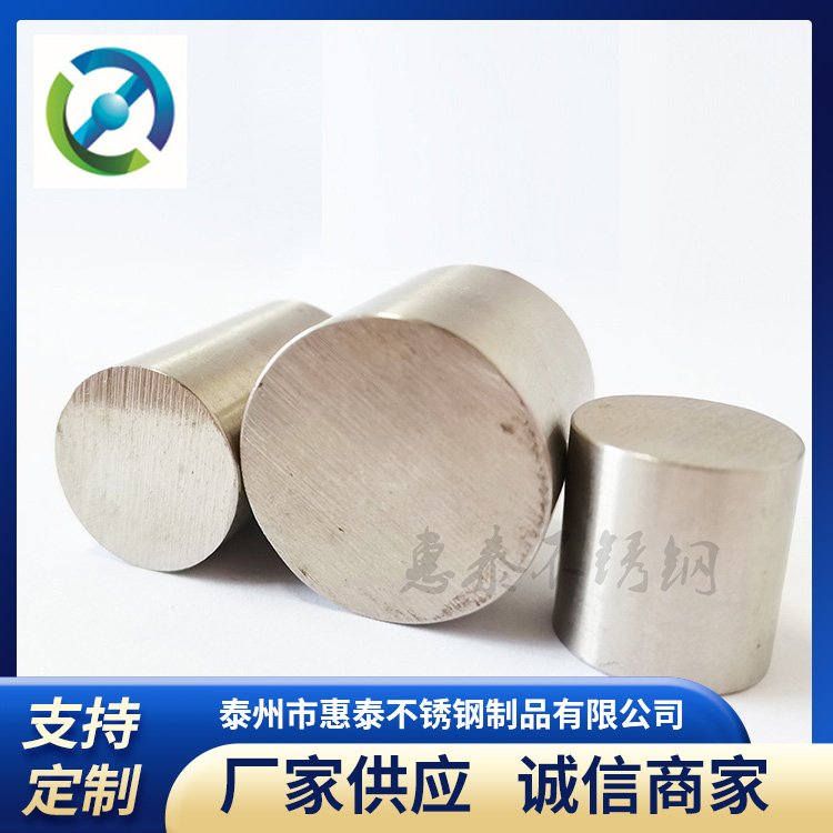 Aɽ316P䓰ğ܈ڰAoѼy܇