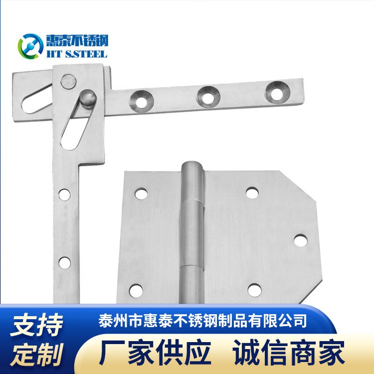 P䓏NTqOͨ304P䓹IqTq