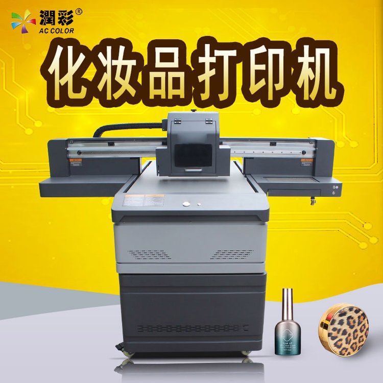 ʼӹƿuvAӡC߾ȲP䓲ˮӡˢÏSֱ