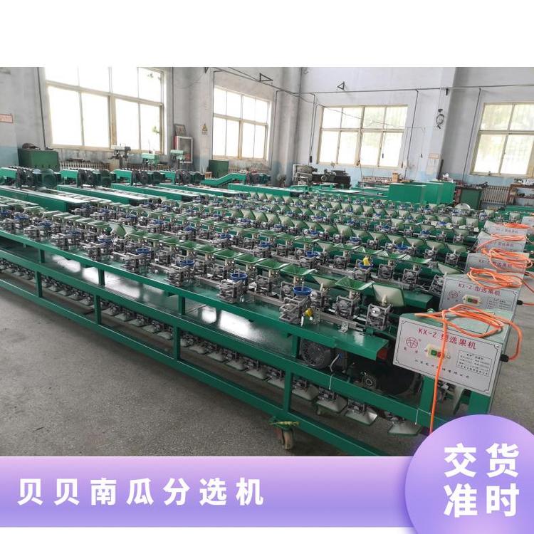 ؐؐϹϷxCpֱԄϹxCx1ؐؐϹ