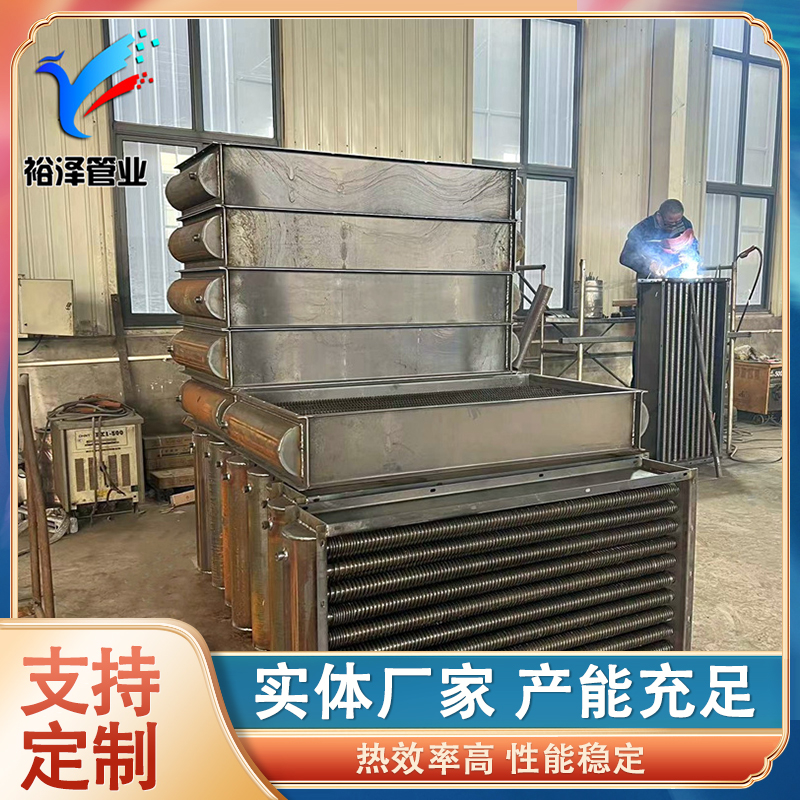 ԣBֳóƬɢop偠tNƬDN65-73mmǘ