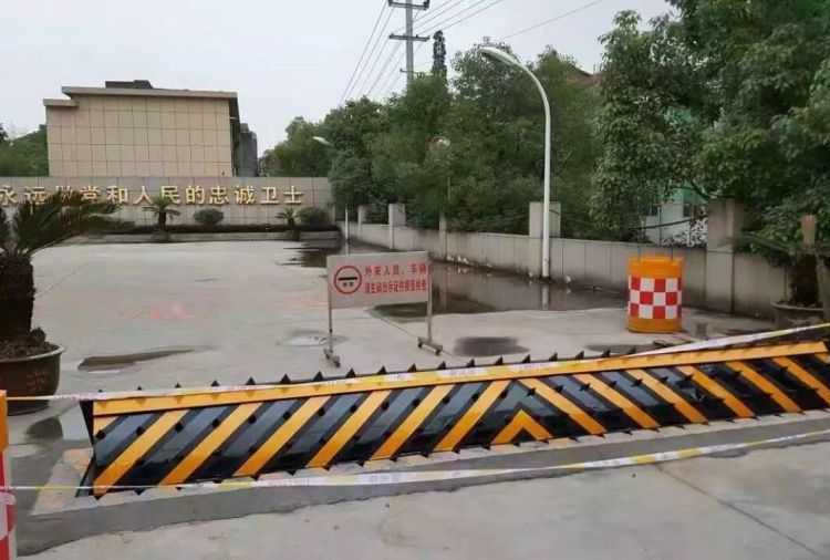 ˼A3̼ڌһwʽҺ·ϙCײ