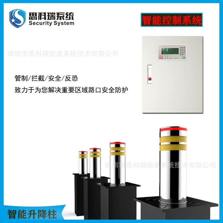 ؘҺ·Ϲ̶ٔr܇vײr·