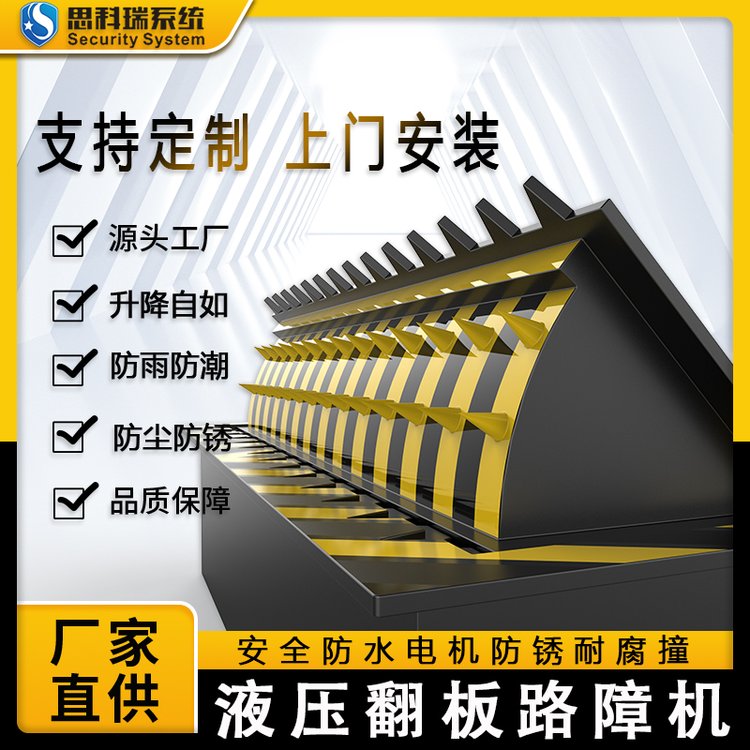 ˼A3䓲|Һ·ϙCST5000-4M-16H-600