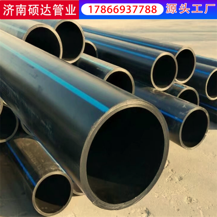 PE100ܾϩoˮHDPEڹعܴT_ܘI