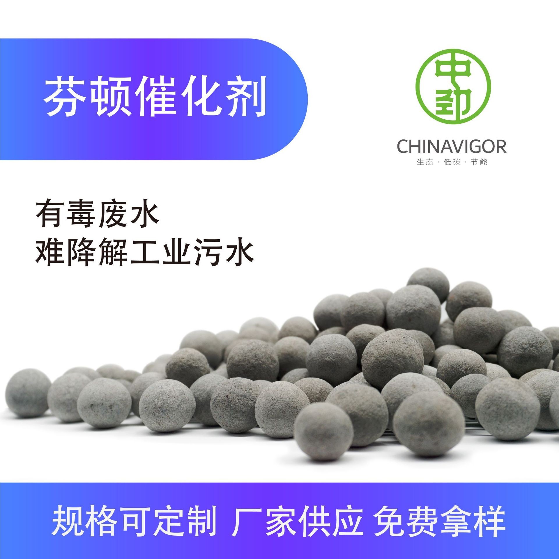 ЄŷǾ߻XD߻IUˮ̎BVҺ̎