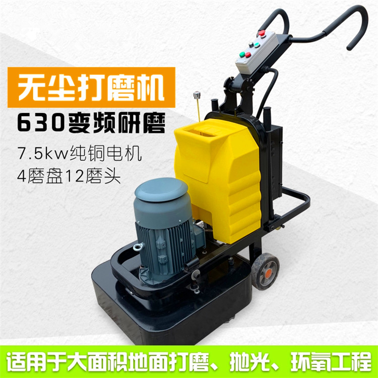 hƺĥCRY-630๦ܻˮ撁