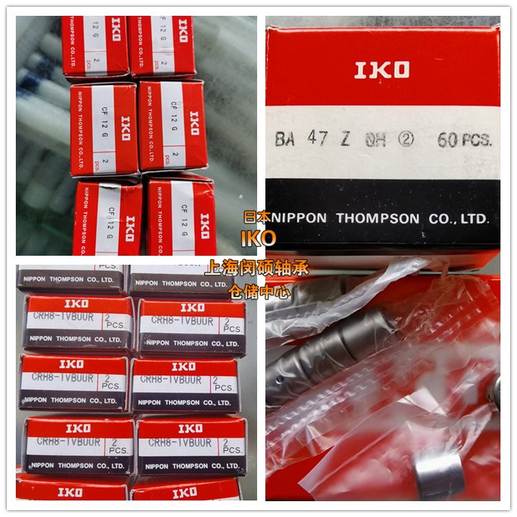 ձIKOܝLSNAF61710SԭbƷ}ֱl