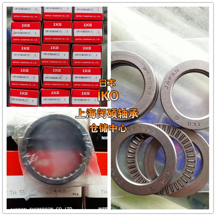 ձIKOSNAFW102220LSԭbƷ̖Rȫ