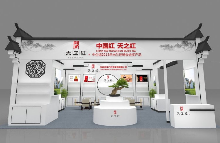 2023HaƷcչ[չ_Sչ[OӋ