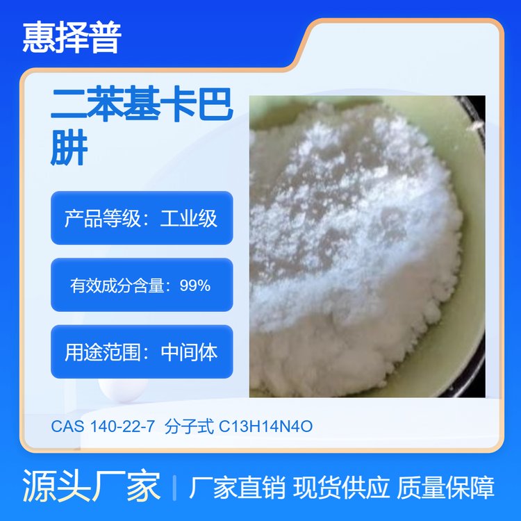 140-22-7߼99IṩzySֱl