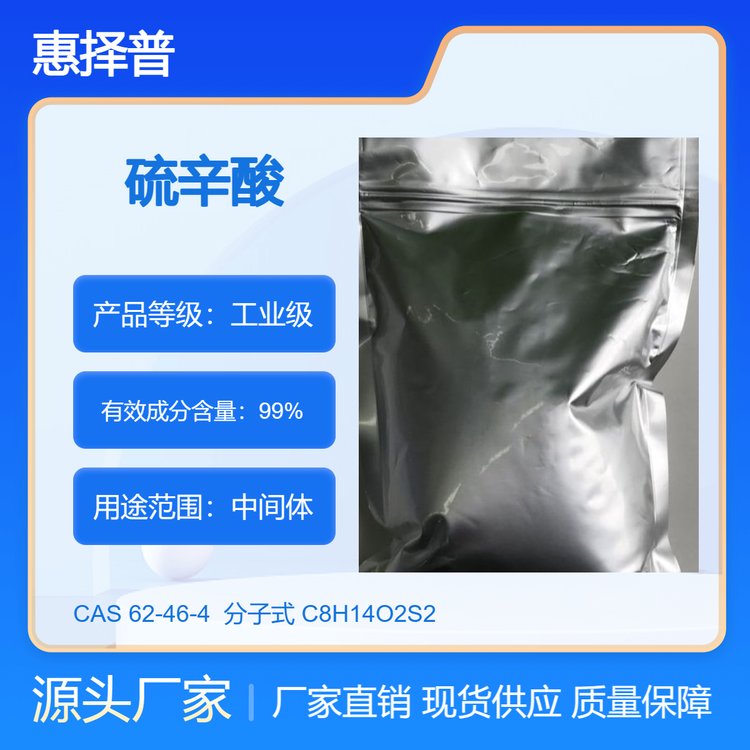 62-46-4߼99IṩzySֱl