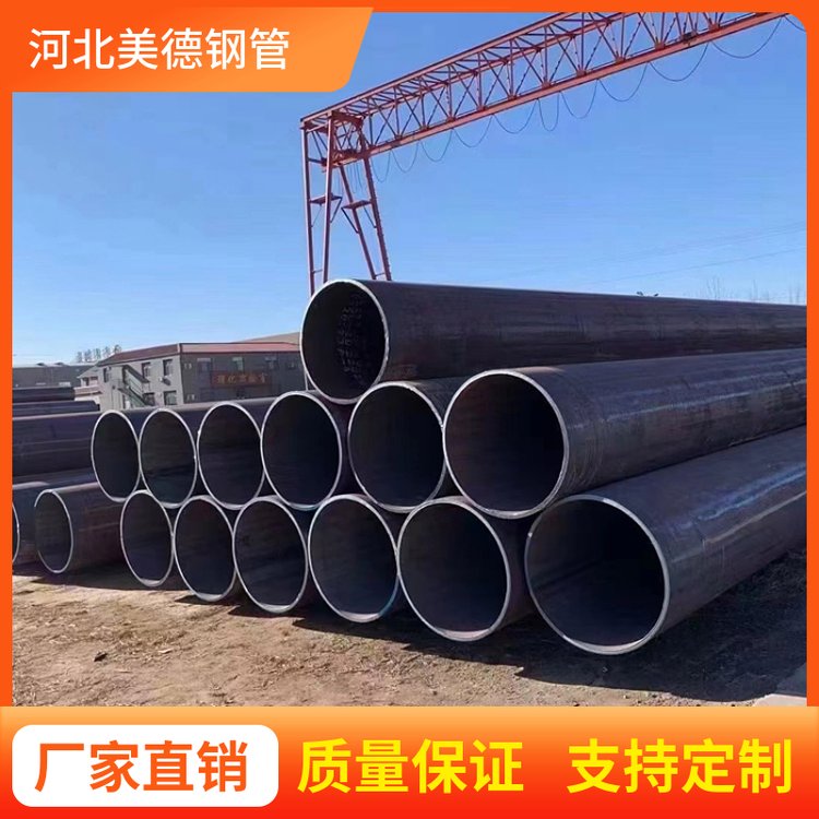 Q345GJCڏֱp䓹ҎƷNȫ䓹܏SֱI