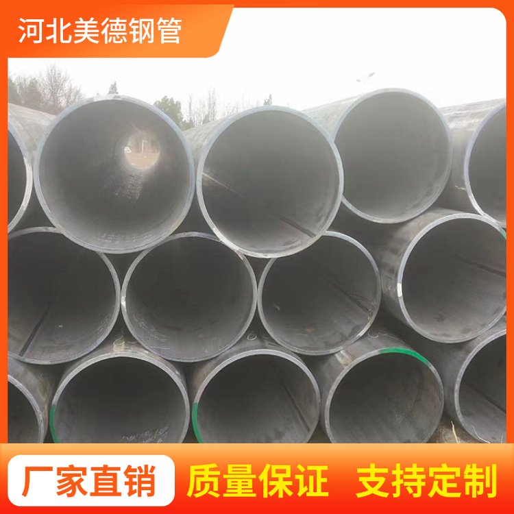 Q460Bֱpܽܲİ趨ߴڏ