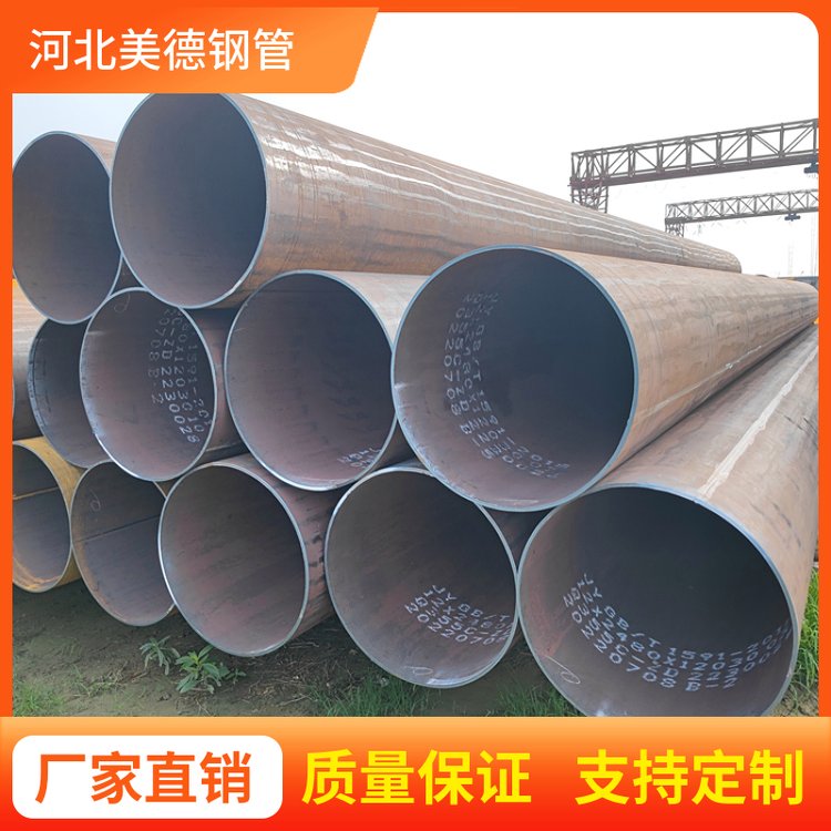 Q390Bֱp䓹܏Sϴ͸ߜؼӹSop̼䓹